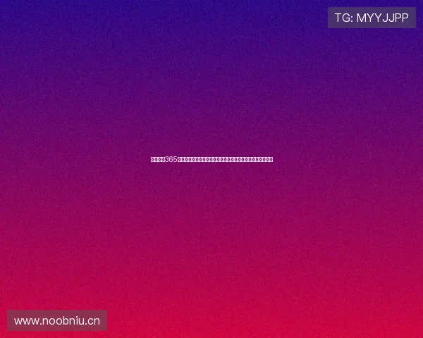 完美体育365：为您提供全方位的体育资讯与专业分析，开启全新体育体验